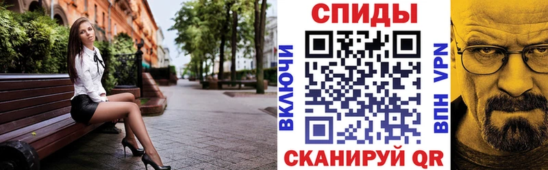 Купить закладки  Верхотурье  АМФЕТАМИН VHQ 