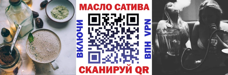 Canna-Cookies марихуана  Купить  Верхотурье 