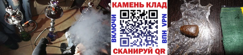 Гашиш Изолятор Верхотурье
