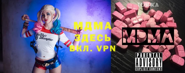 прущая мука Карталы
