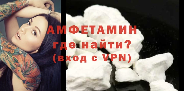 jwh Каменск-Шахтинский