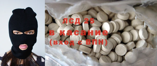 не бодяженный Каменногорск