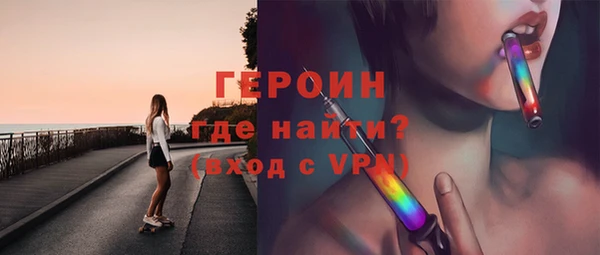 jwh Инсар