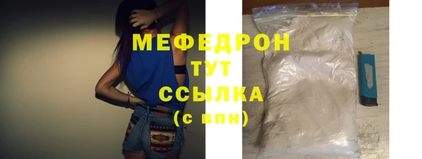 jwh Инсар