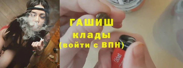 прущая мука Карталы