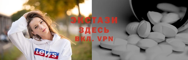 jwh Инсар