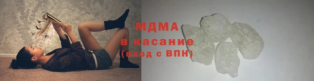 кокаин премиум Иннополис