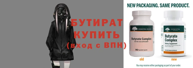 не бодяженный Каменногорск