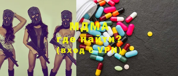 кокаин премиум Иннополис