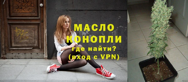 не бодяженный Каменногорск