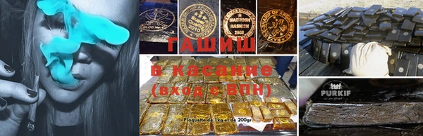 jwh Инсар