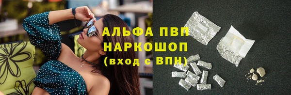 jwh Каменск-Шахтинский