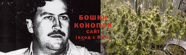 кокаин премиум Иннополис