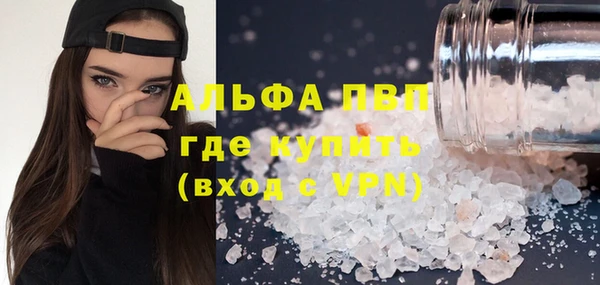 jwh Инсар
