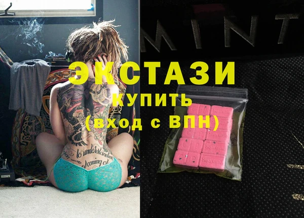 кокаин премиум Иннополис