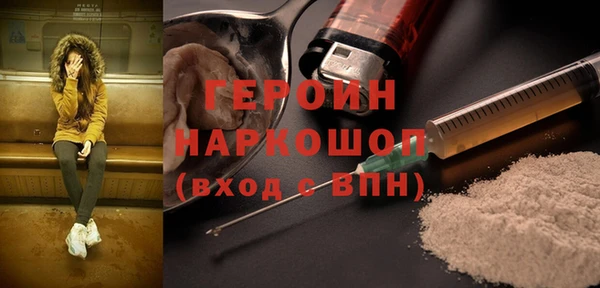 гашик Касимов