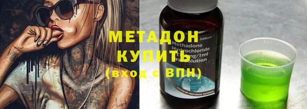 кокаин премиум Иннополис