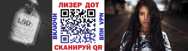 ЛСД экстази ecstasy  Купить где  Верхотурье 